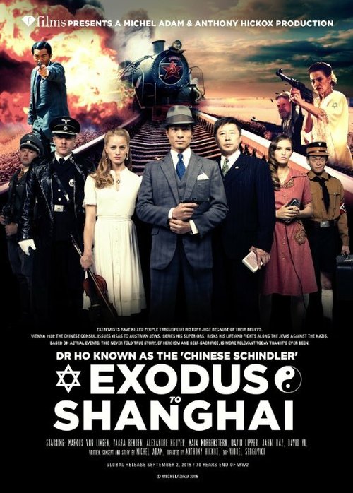 скачать Exodus to Shanghai через торрент