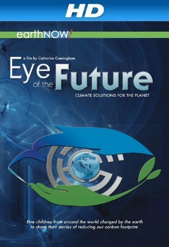 Постер Eye of the Future
