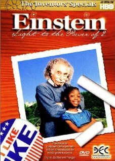Постер Эйнштейн. Сила света
