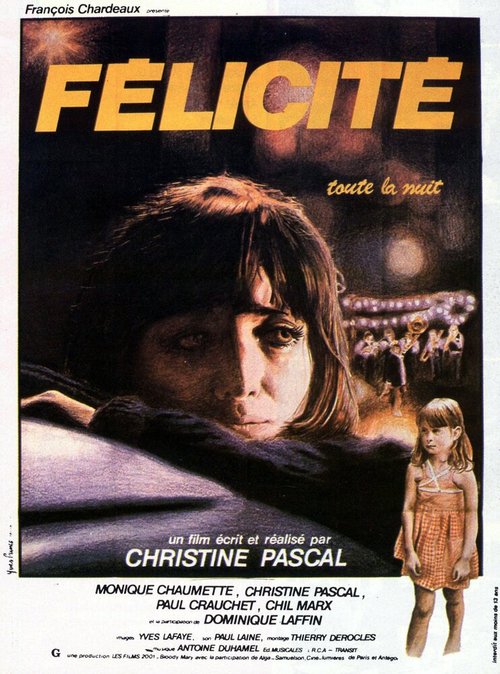 Постер Félicité