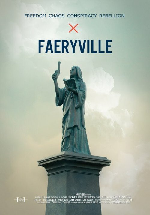 Постер Faeryville