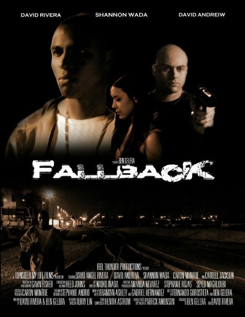 Постер Fallback