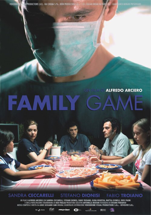 Постер Family Game