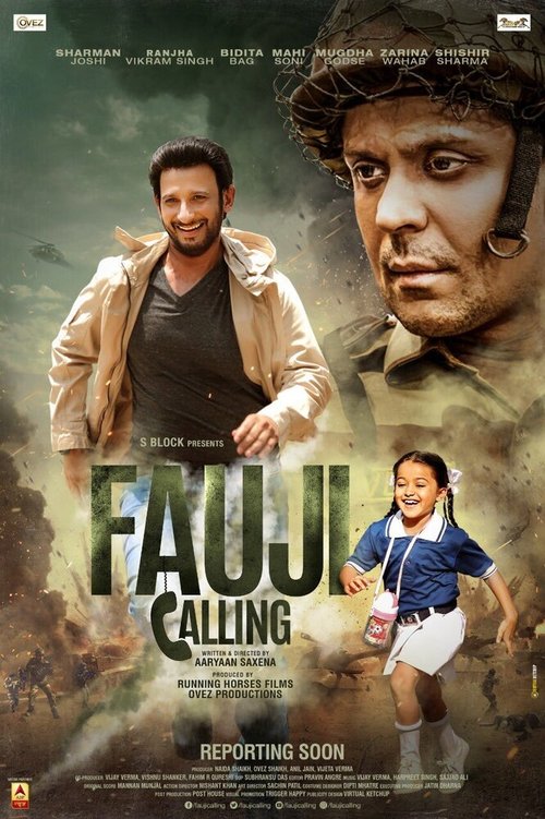 Постер Fauji calling