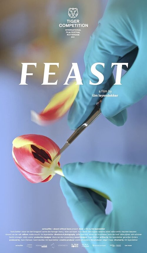 Постер Feast