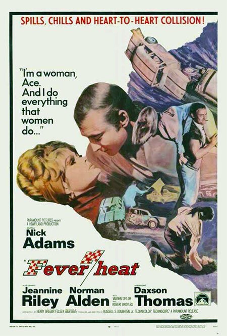 Постер Fever Heat