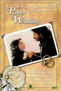 Постер Фиктивная свадьба