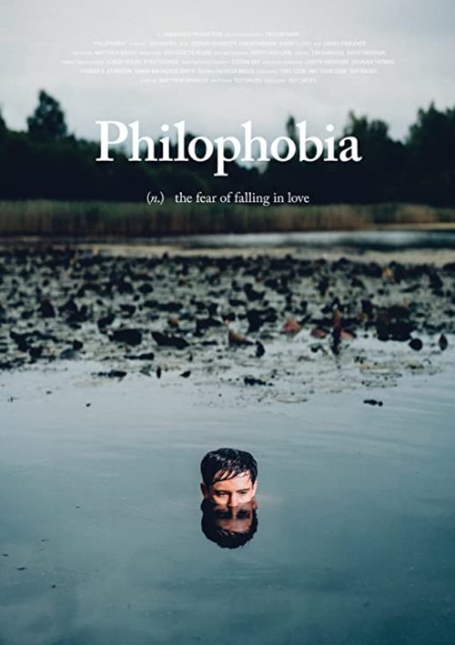Постер Филофобия