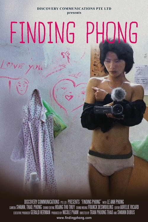 Постер Finding Phong