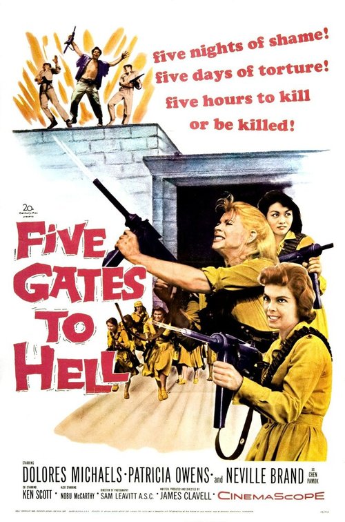 Постер Five Gates to Hell