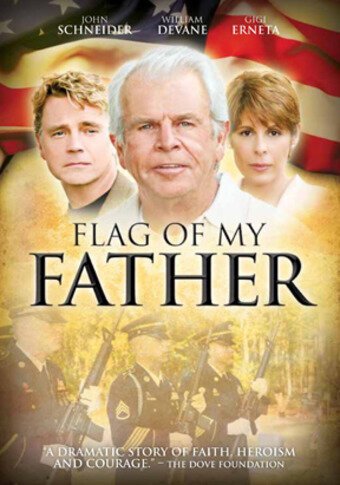 Постер Флаг моего отца