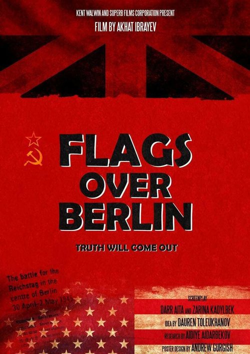 Постер Флаги над Берлином
