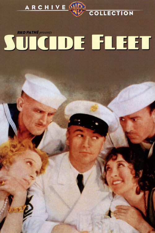 Постер Флот самоубийц