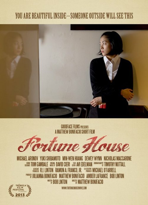 Постер Fortune House