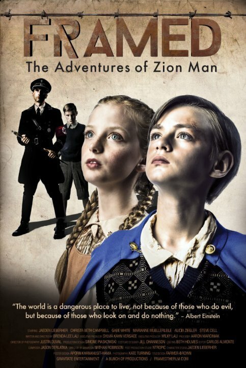 Постер Framed: The Adventures of Zion Man