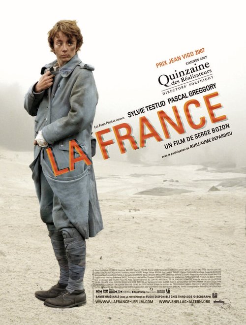 Постер Франция