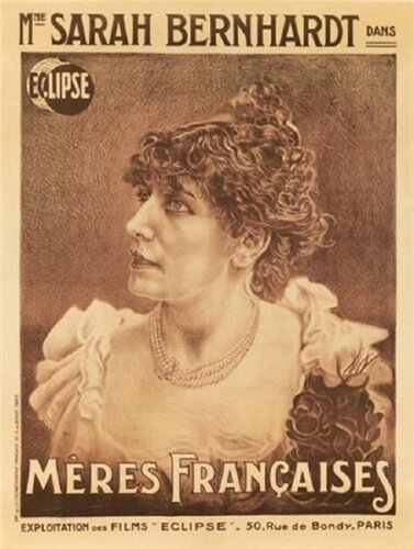 Постер Французские матери