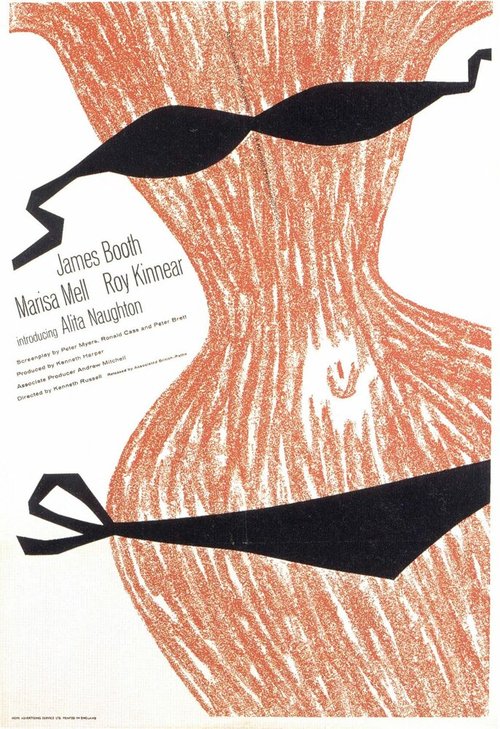 Постер Французское платье
