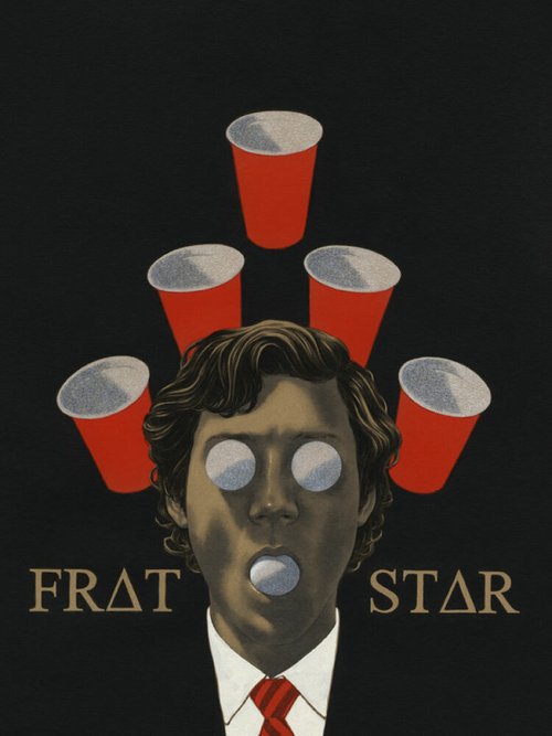 Постер Frat Star