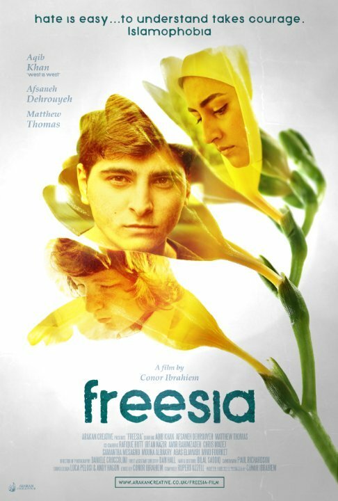 Постер Freesia
