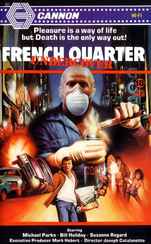 Постер French Quarter Undercover