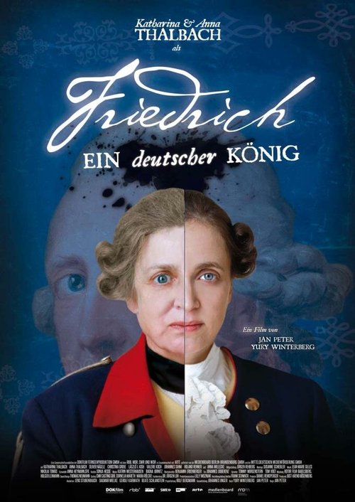 Постер Фридрих — немецкий король