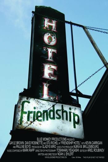 Постер Friendship Hotel