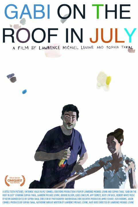Постер Габи на крыше в июле