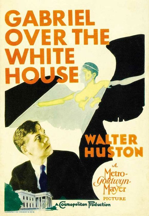 Постер Габриэль над Белым домом