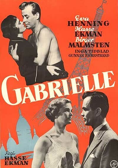 Постер Габриэль