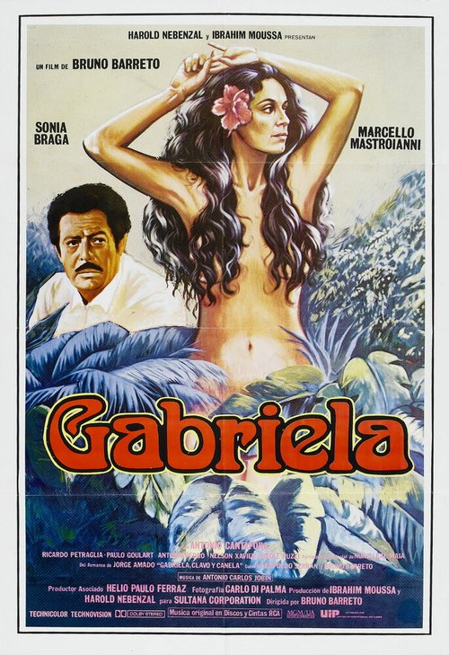 Постер Габриэлла