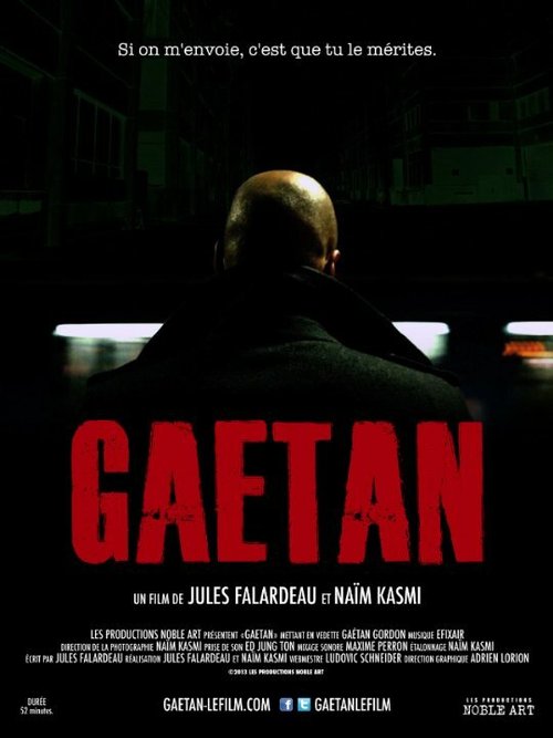 Постер Gaetan
