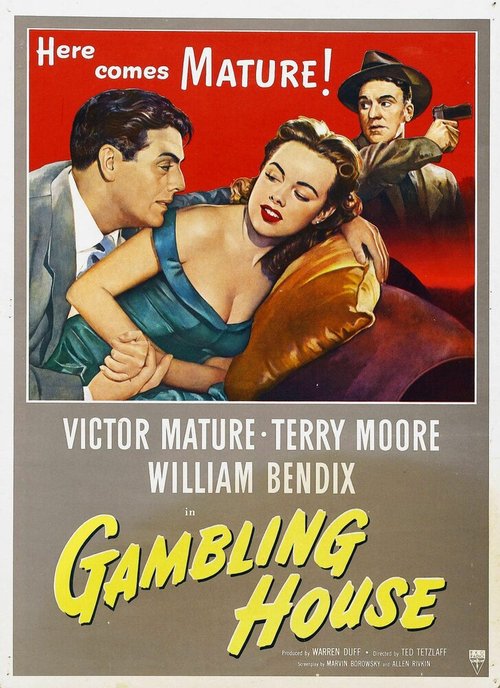 Постер Gambling House