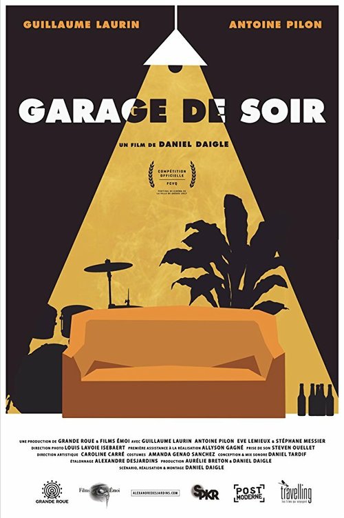 Постер Garage de soir