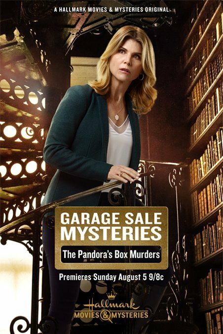 Постер Garage Sale Mystery: Pandora's Box