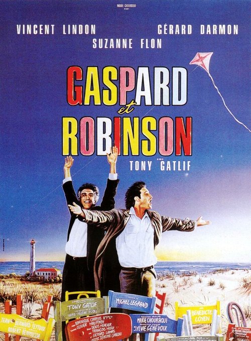 Постер Гаспар и Робинзон
