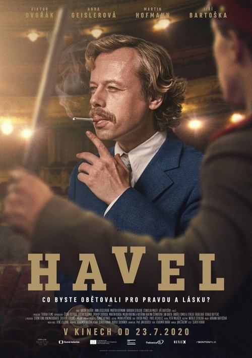 Постер Гавел