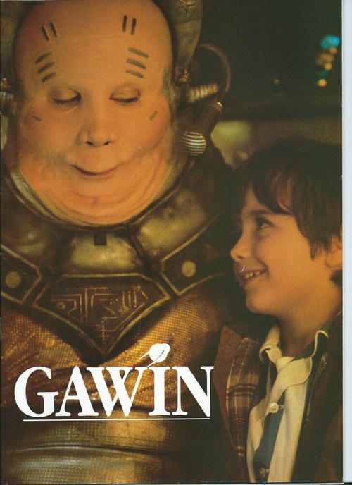 Постер Гавен