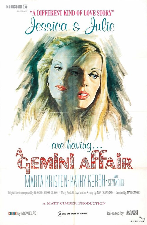 Постер Gemini Affair