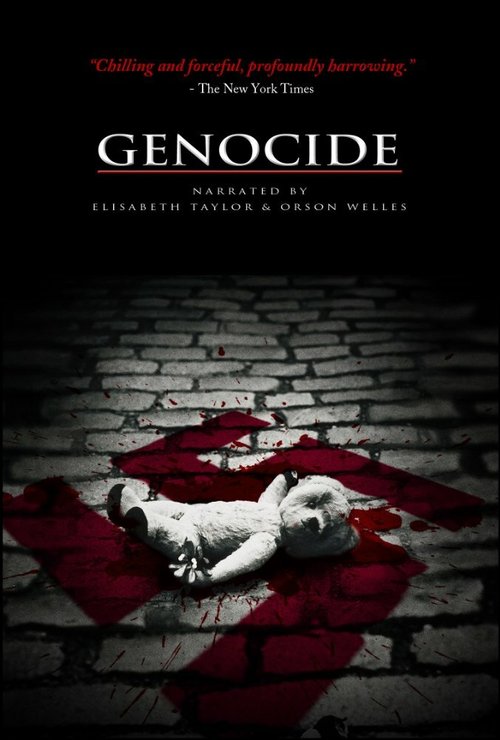 Постер Геноцид