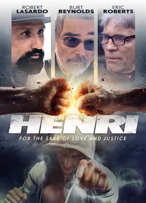 Постер Генри