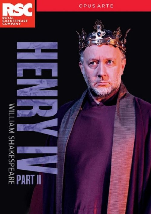 Постер Генрих IV: Часть 2