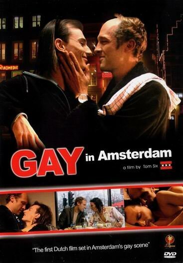 Постер Гей в Амстердаме