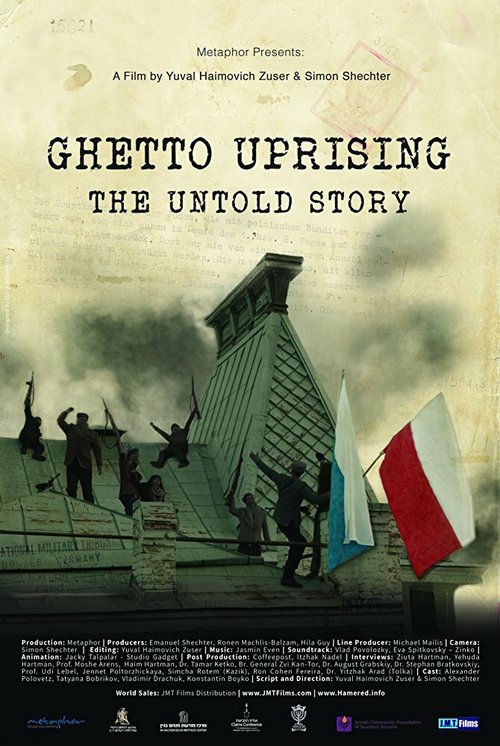 Постер Ghetto Uprising: The Untold Story