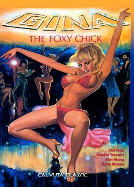 Gina: The Foxy Chick скачать фильм торрент