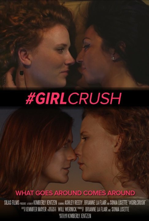 Постер #GirlCrush