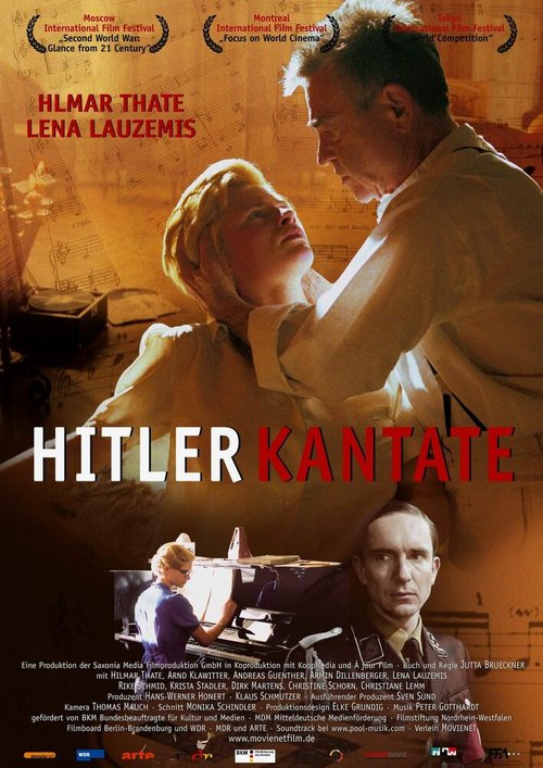 Постер Гитлер-кантата