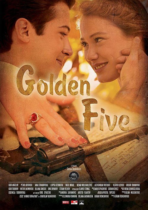 Постер Golden Five