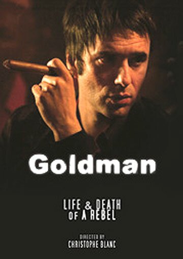 Постер Гольдман
