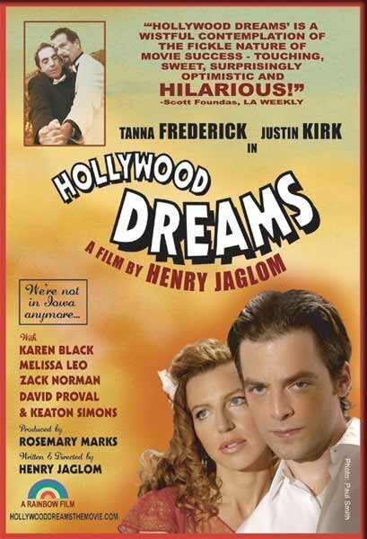 Постер Голливудские мечты